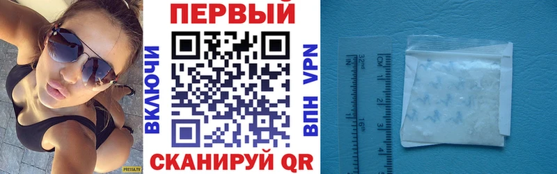 Amphetamine Premium  гидра   Таганрог  где купить наркоту 