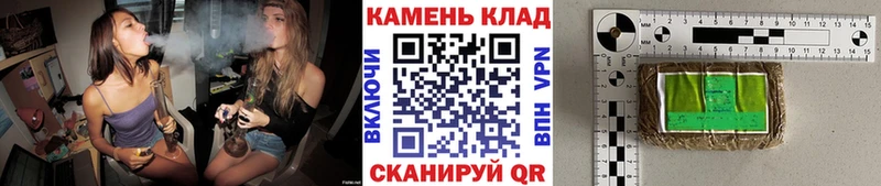 цены наркотик  Таганрог  ГАШ VHQ 