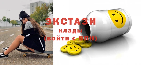 героин Медногорск