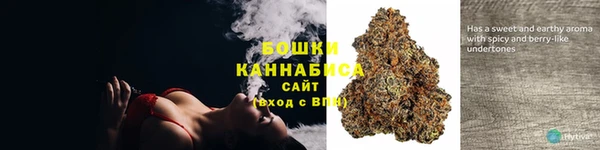 соль ск Абинск