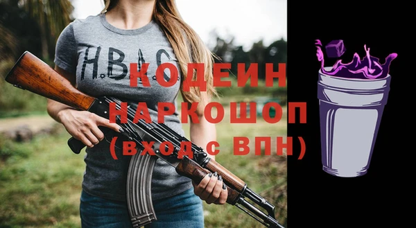 MDMA Медвежьегорск
