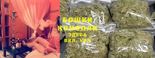 соль ск Абинск