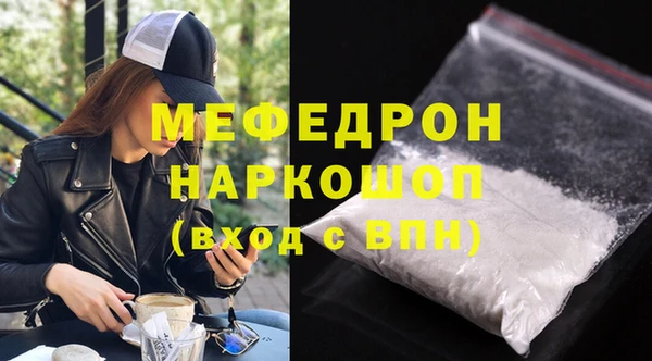 гашик Абаза