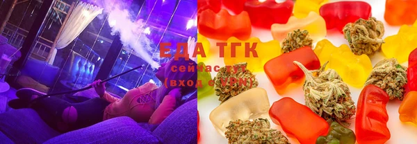гашик Абаза