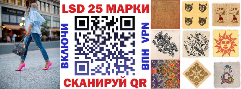 Марки NBOMe 1500мкг  цена наркотик  OMG онион  Таганрог 