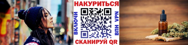 Конопля AK-47 Таганрог